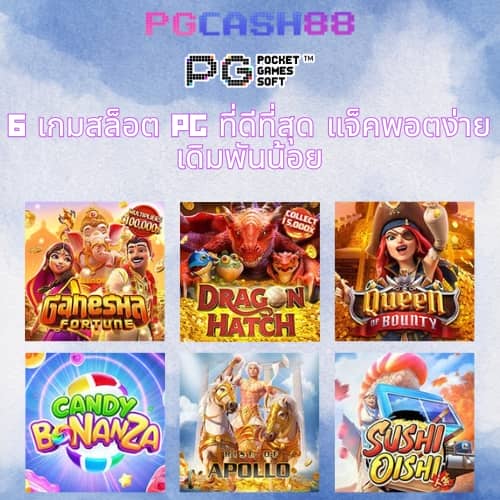 sa168vip เข้า สู่ ระบบ
